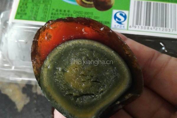 瘦肉皮蛋粥的做法图解5
