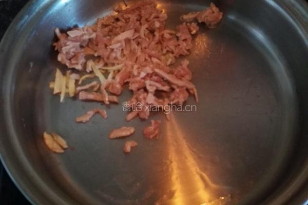 瘦肉皮蛋粥的做法图解9