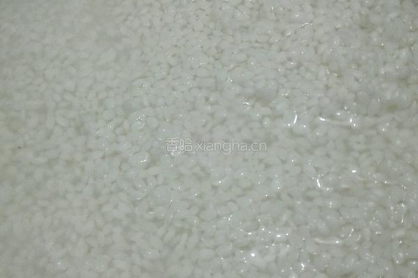 香肉粽子的做法图解1