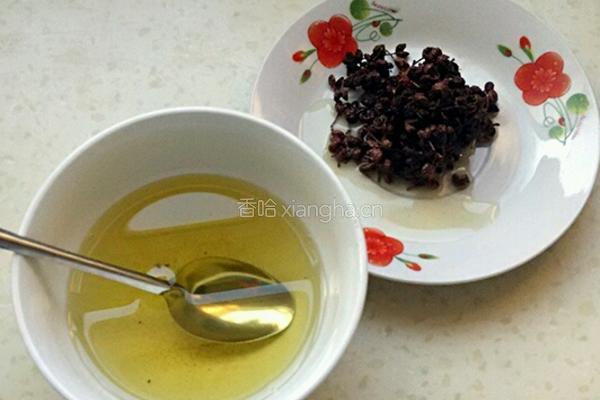 花椒油的做法图解6
