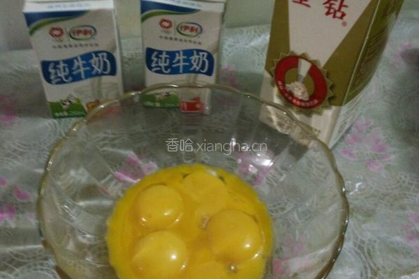 香浓奶油冰淇淋的做法图解1