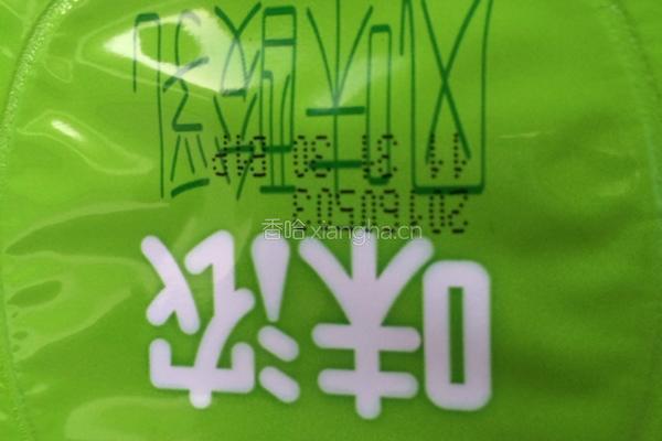 火腿蛋三明治的做法图解11