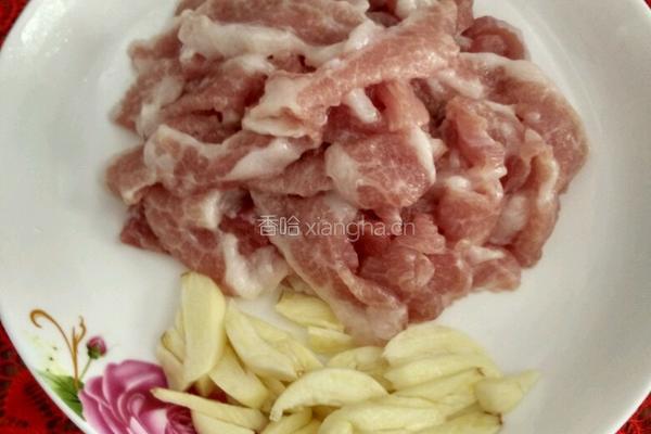 荷兰豆炒肉丝的做法图解2