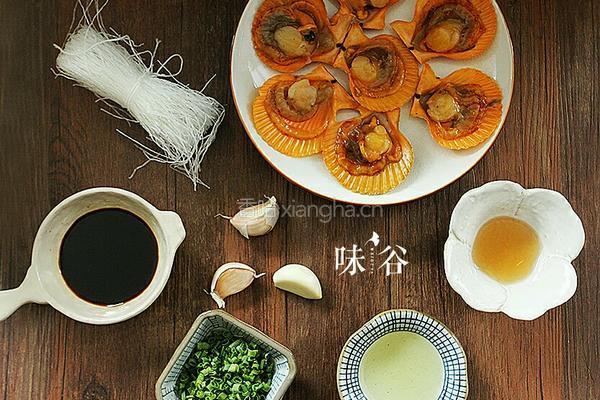 粉丝蒜蓉蒸扇贝的做法图解1