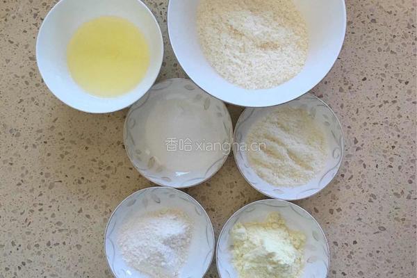 蛋白椰蓉球的做法图解1