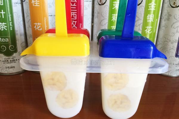 香蕉奶昔冰棒的做法图解8