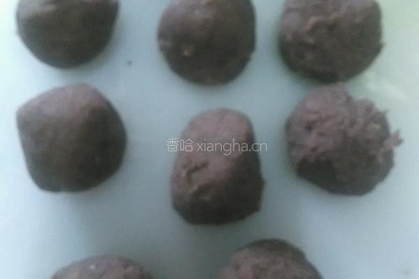 红豆饼的做法图解3
