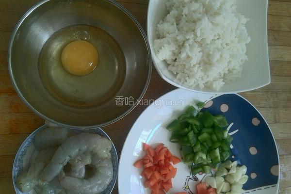 什锦焖饭的做法图解1