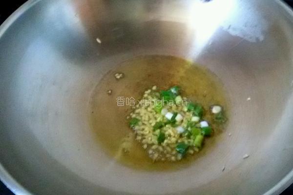 炒苋菜的做法图解3