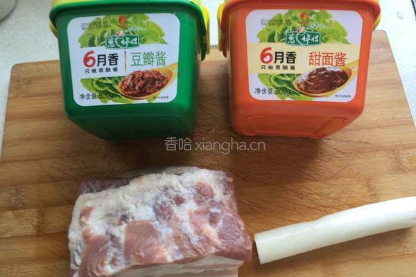拌面酱的做法图解1