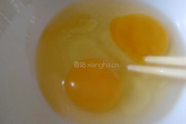 西兰花蒸蛋的做法图解2