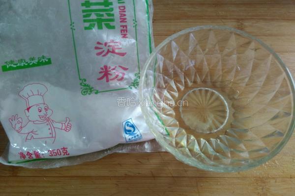 蒸肉丸的做法图解3