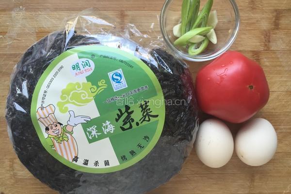 紫菜西红柿蛋花汤的做法图解1