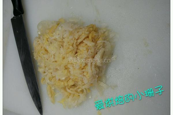 酸菜炒粉条的做法图解2
