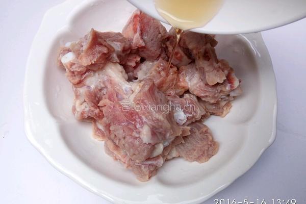粤式清蒸排骨的做法图解4