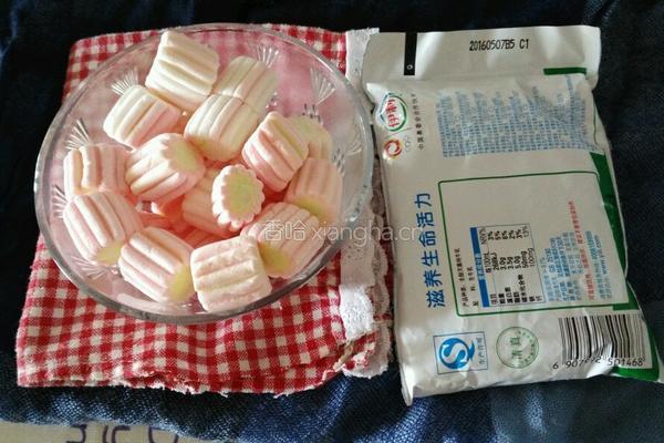 棉花糖布丁的做法图解1