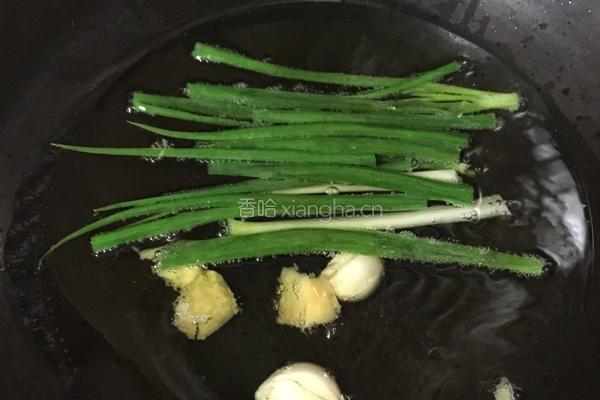 正宗辣椒红油的做法图解2