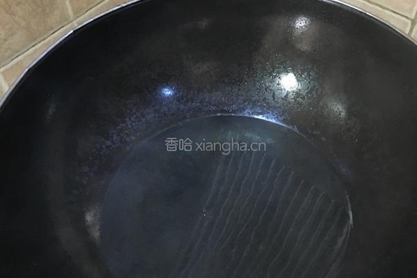 正宗辣椒红油的做法图解4