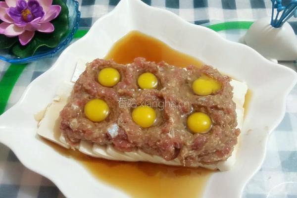 肉末豆腐蒸蛋的做法图解5