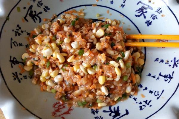 香菇水饺的做法图解10