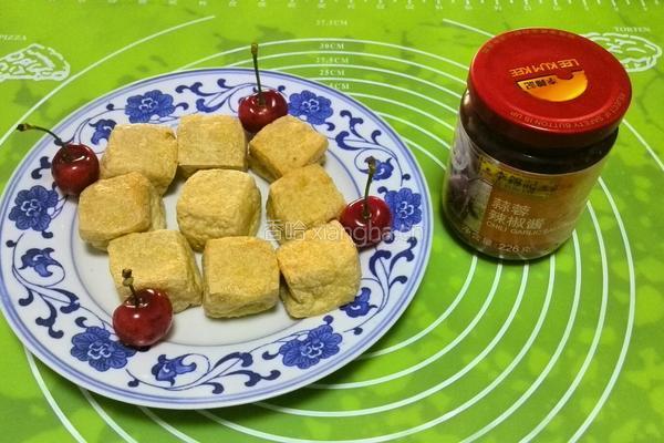 炸臭豆腐的做法图解10