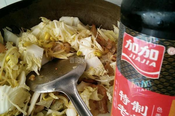 大锅菜的做法图解12