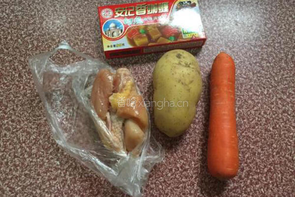 咖喱土豆鸡饭的做法图解1