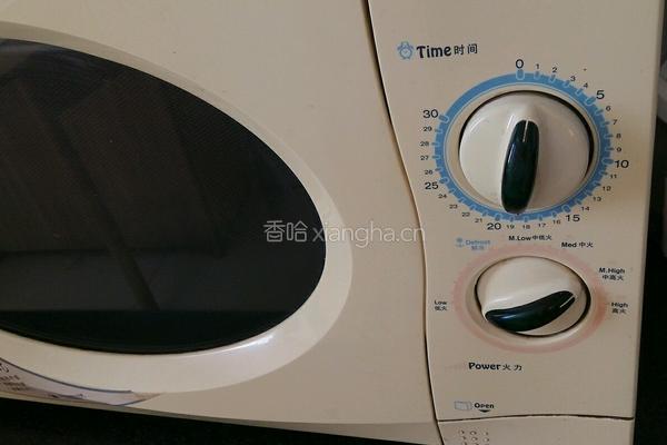 微波炉花生米的做法图解5