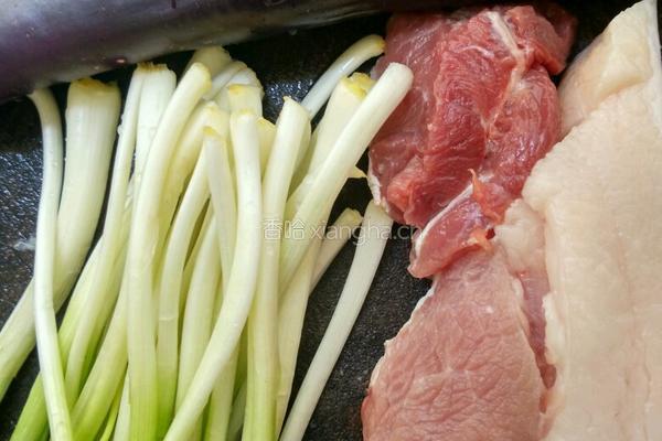 肉塞茄子的做法图解1