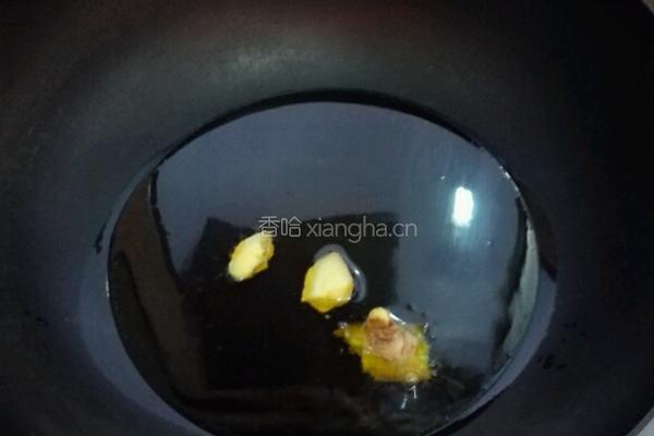 胡萝卜焖排骨的做法图解3
