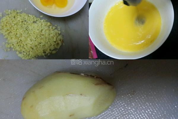 蟹粉蛋的做法图解1