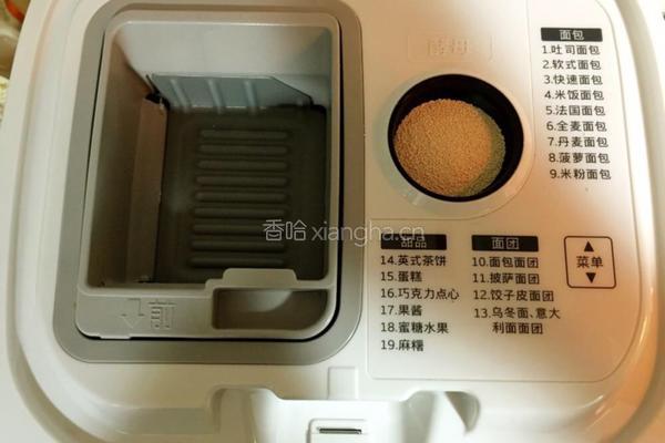 面包机面包的做法图解2