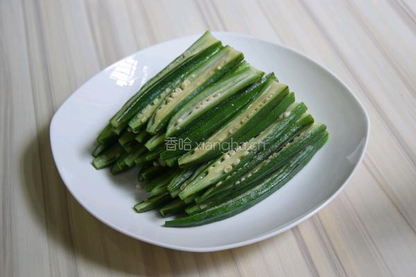 凉拌秋葵的做法图解8