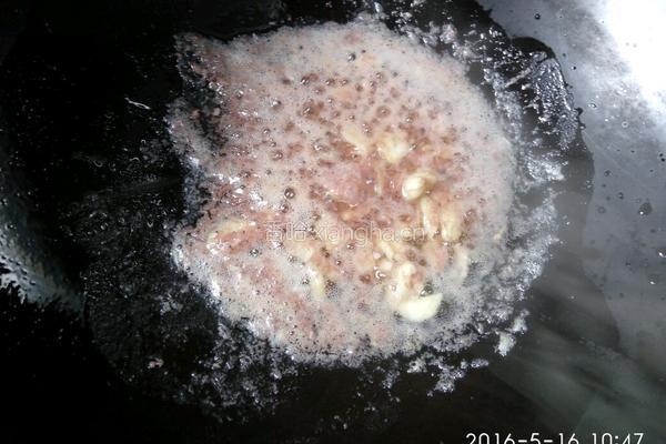 虾酱炒通菜的做法图解4