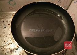 葱花饼的做法图解9