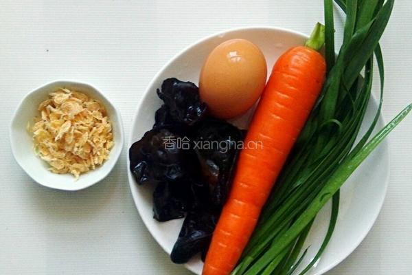 素三鲜锅贴的做法图解1