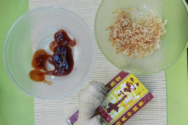 韭菜粉丝包的做法图解1