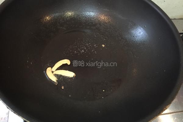 酸汤鱼的做法图解3