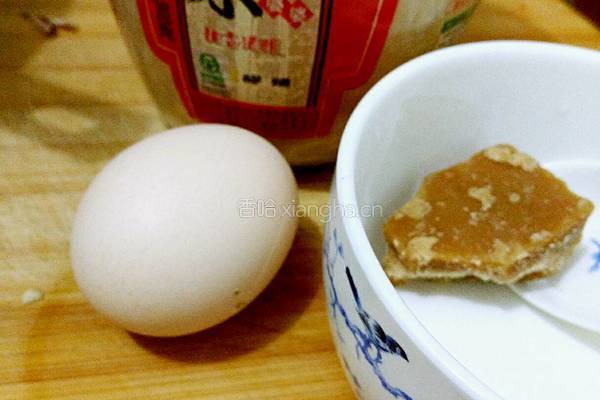 酒酿鸡蛋的做法图解1