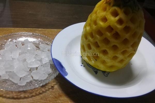 自制菠萝罐头的做法图解1