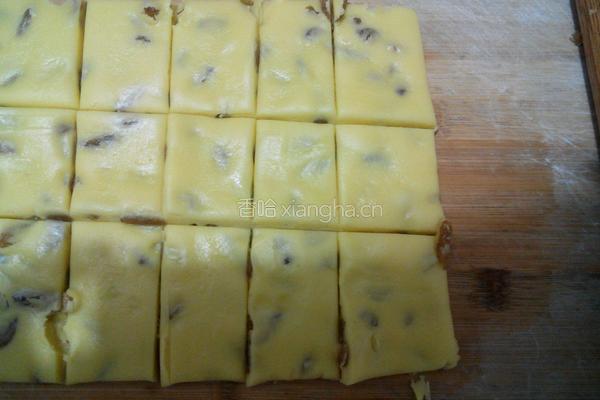 葡萄奶酥的做法图解10