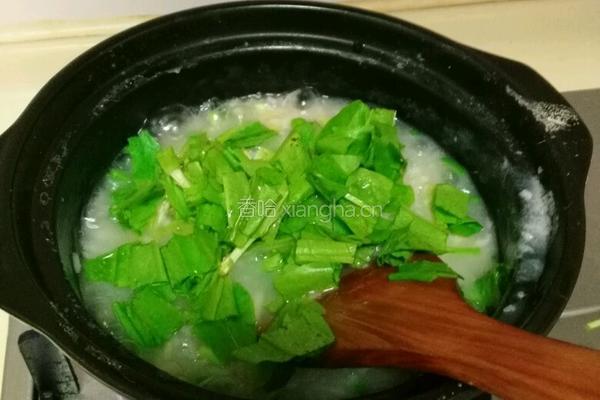 瑶柱瘦肉粥的做法图解5