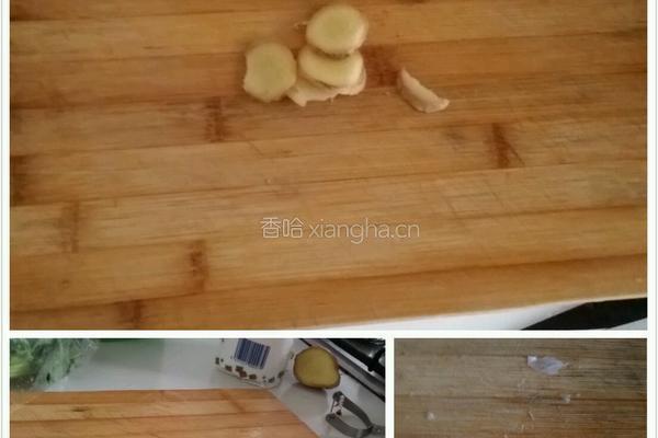 红烧鸡脚的做法图解2