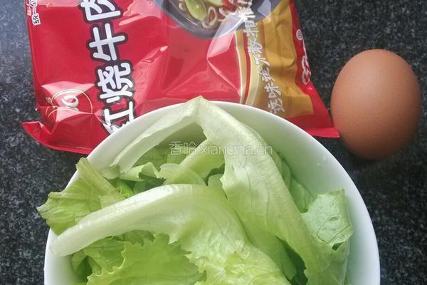 煮方便面的做法图解1