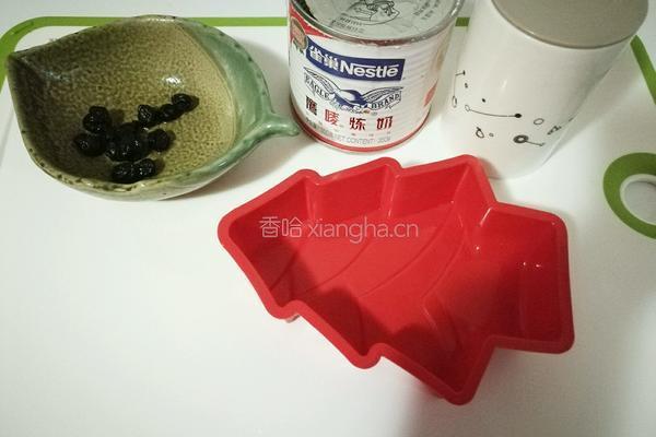 蓝莓酸奶冰淇淋的做法图解1