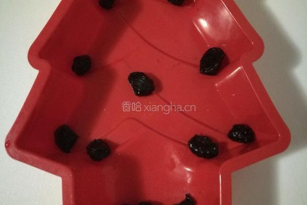 蓝莓酸奶冰淇淋的做法图解2