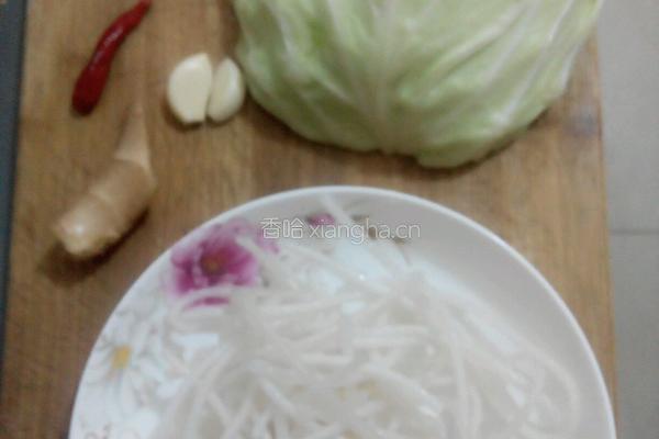 包菜粉丝的做法图解1