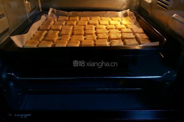 手工饼干的做法图解13