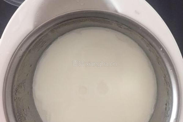 酸奶冰棒的做法图解1