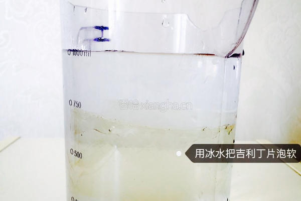 木瓜杏仁冻的做法图解2